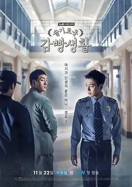 86版西游记无删减原版全集