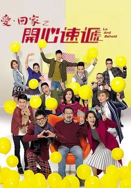 四大名著经典电视剧免费观看合集