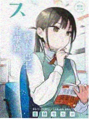 向往的生活8 慢综艺 大象影视