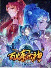 中国好声音2026 音乐选秀 大象影视