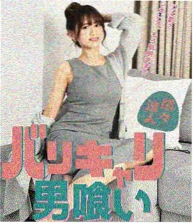 琅琊榜3 排行榜第五 大象影视