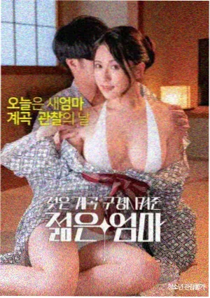 时光代理人 喜剧温情 大象影视