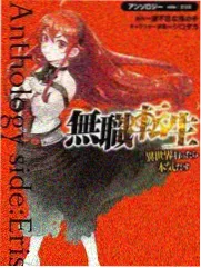 声生不息2 排行榜第六 大象影视